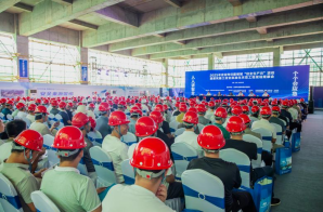 2025年吉安市住建領域“安全生產(chǎn)月”活動暨建筑施工安全標準化示范工地現(xiàn)場觀摩會順利召開